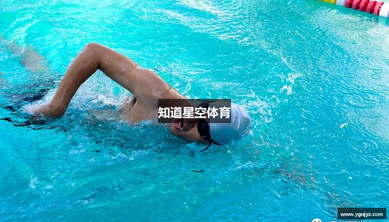 知道星空体育